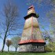 <p>Název této rozhledny je: Tyršova rozhledna nebo také Rozálka, Rozárka.</p>