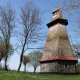 <p>Název této rozhledny je: Tyršova rozhledna nebo také Rozálka, Rozárka.</p>